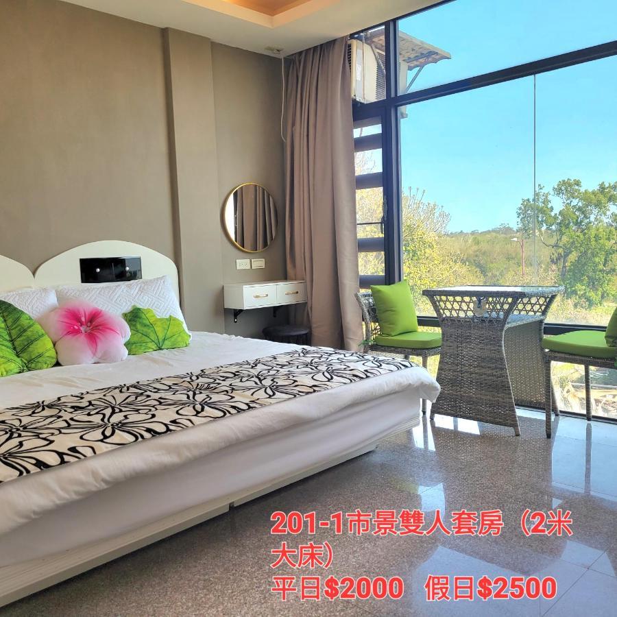 QG Simple life釣魚人寵物親子海景民宿 Jincheng Exterior foto