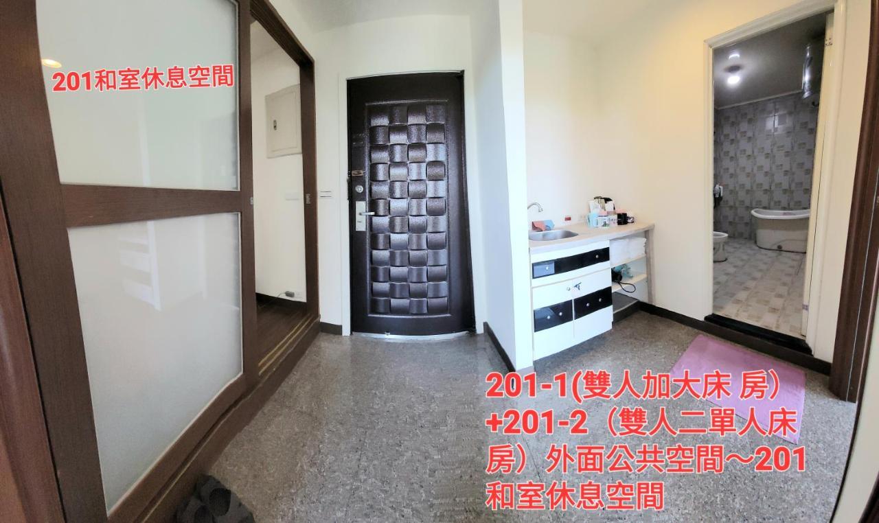 QG Simple life釣魚人寵物親子海景民宿 Jincheng Exterior foto