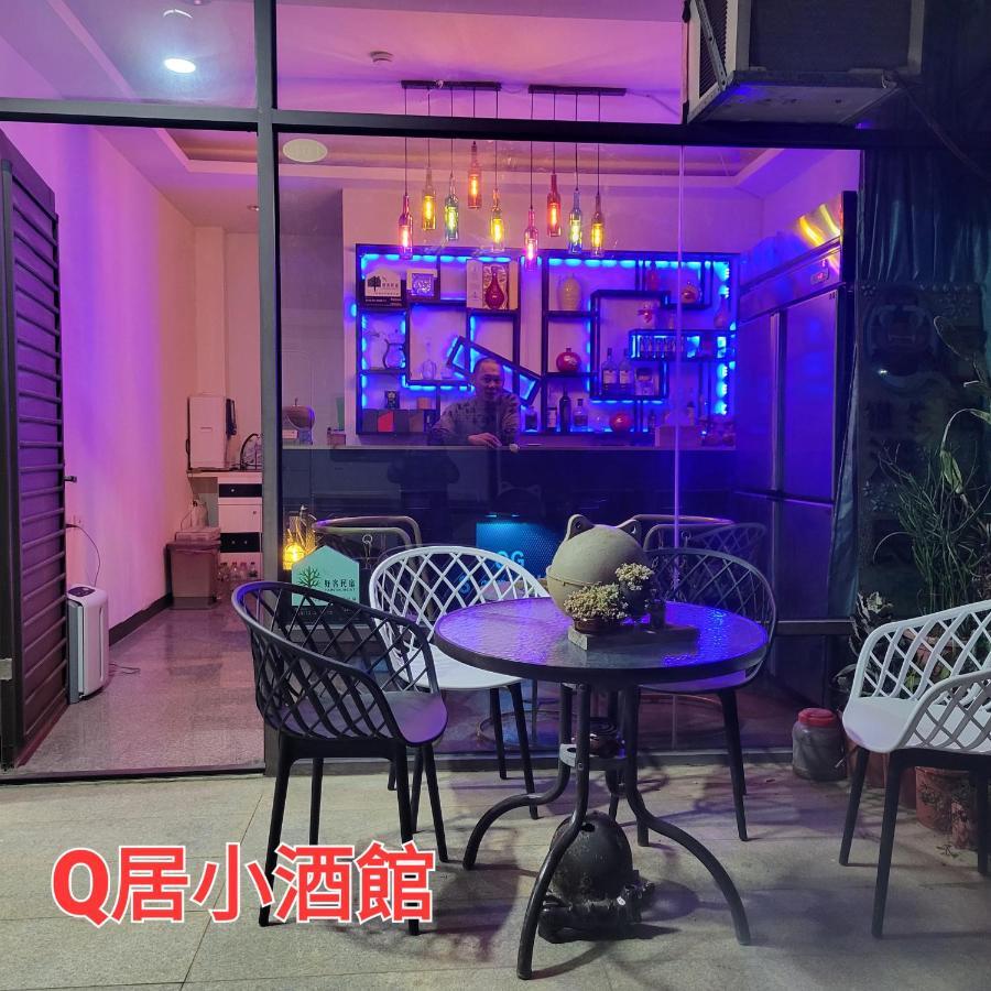 QG Simple life釣魚人寵物親子海景民宿 Jincheng Exterior foto