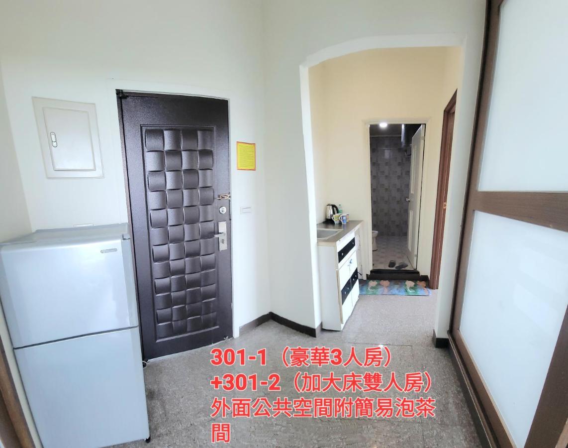 QG Simple life釣魚人寵物親子海景民宿 Jincheng Exterior foto