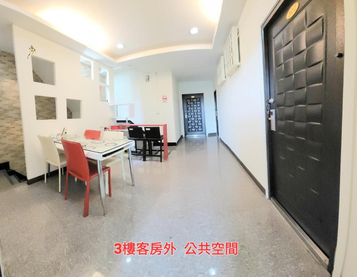 QG Simple life釣魚人寵物親子海景民宿 Jincheng Exterior foto