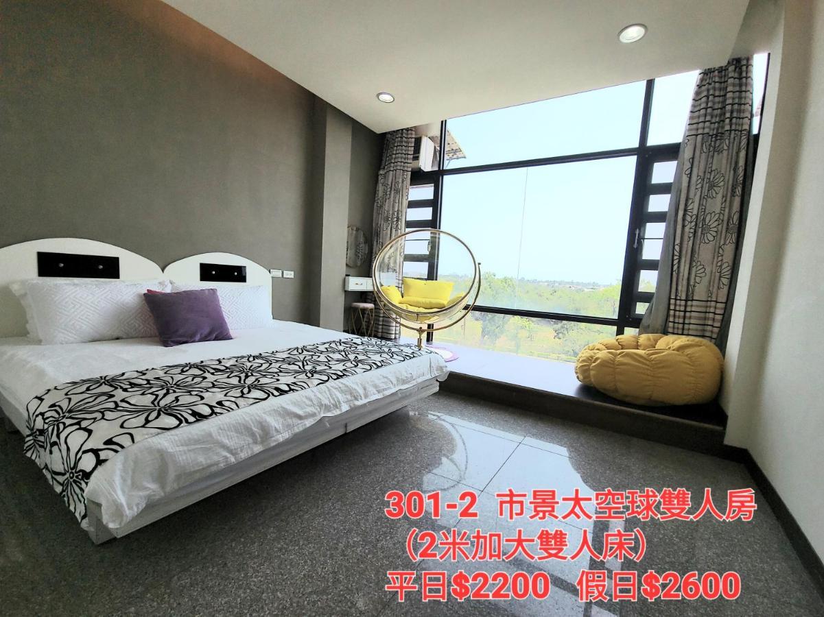QG Simple life釣魚人寵物親子海景民宿 Jincheng Exterior foto