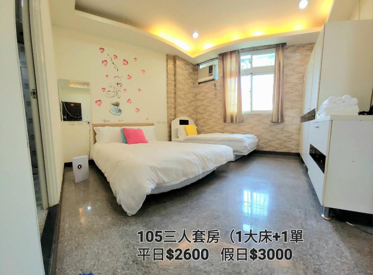QG Simple life釣魚人寵物親子海景民宿 Jincheng Exterior foto