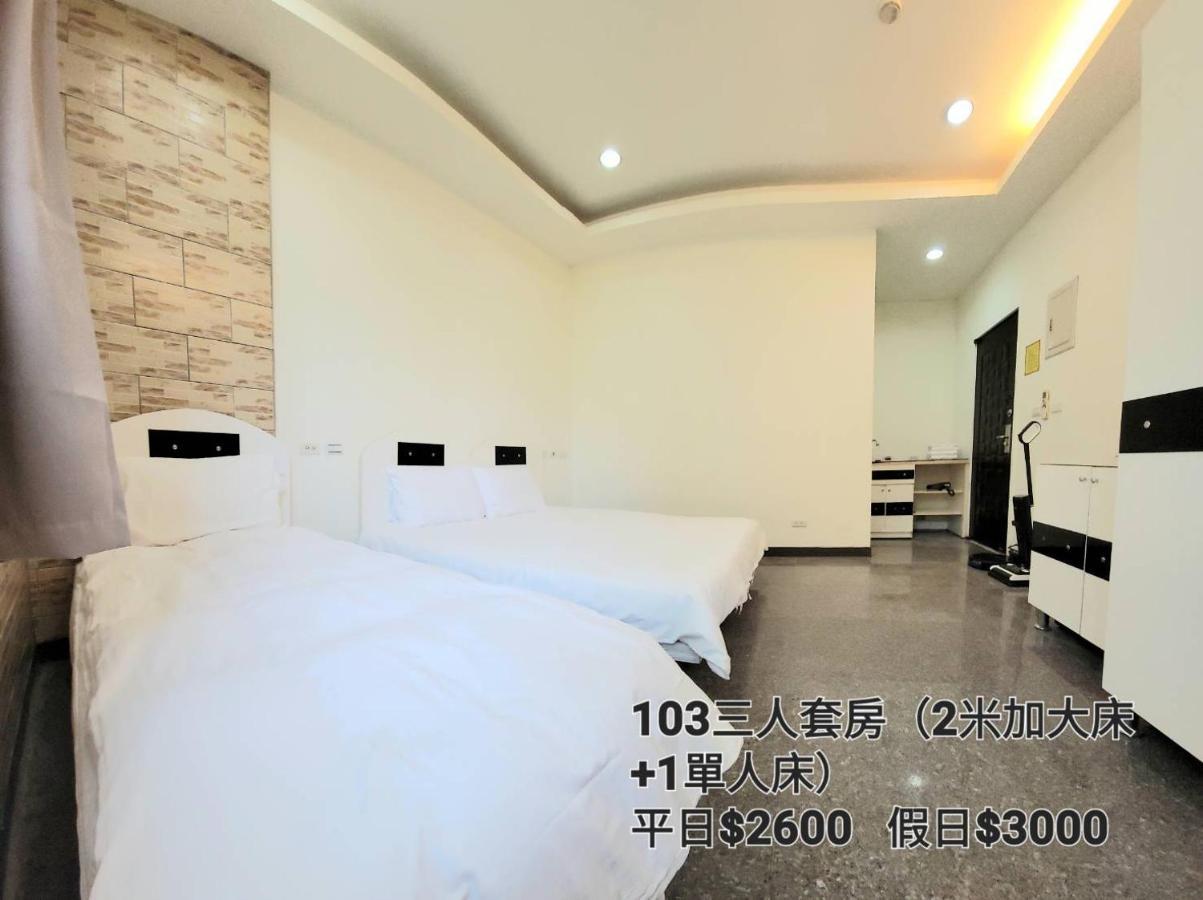 QG Simple life釣魚人寵物親子海景民宿 Jincheng Exterior foto